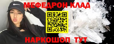 гашиш Новозыбков