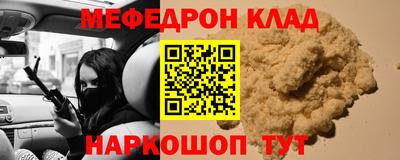 скорость Новодвинск