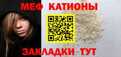 скорость Новодвинск