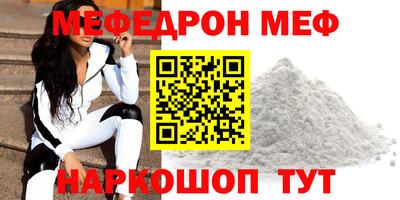 гашиш Новозыбков