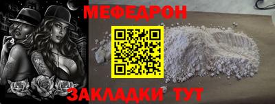 гашиш Новозыбков