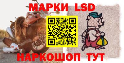 скорость Новодвинск