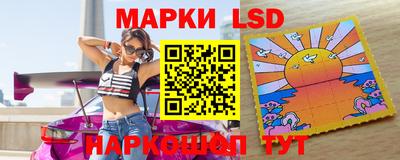 скорость Новодвинск