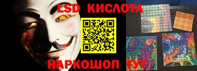 скорость Новодвинск