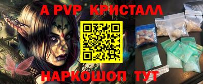 гашиш Новозыбков