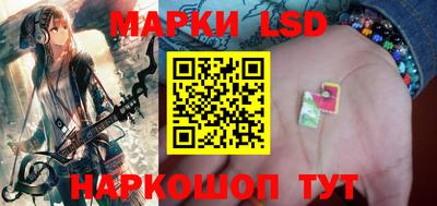 скорость Новодвинск