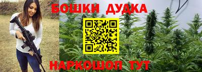 ALPHA PVP Новокубанск