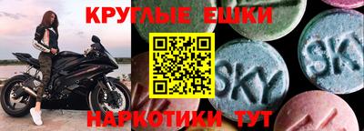 скорость Новодвинск