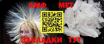 гашиш Новозыбков