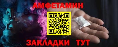 скорость Новодвинск