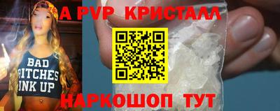 гашиш Новозыбков
