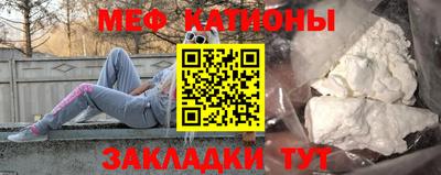 скорость Новодвинск
