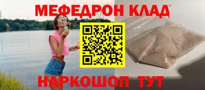 гашиш Новозыбков