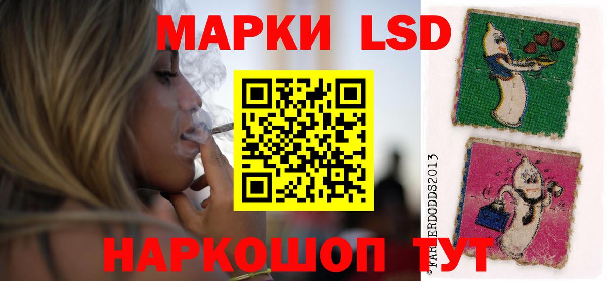 Соликамск    сайт  ЛСД экстази кислота  Вход с VPN  LSD-25 экстази кислота 